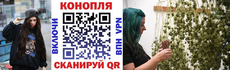 Купить наркотики цена Кушва ГАШИШ Галлюциногенные грибы СК МАРИХУАНА Меф Кокаин