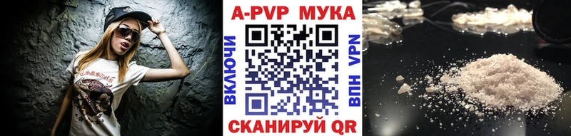Alfa_PVP СК КРИС  купить наркотик  Кушва 