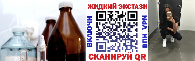 БУТИРАТ бутандиол  Кушва 