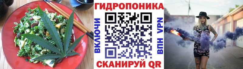 Cannafood марихуана  сколько стоит  Кушва 