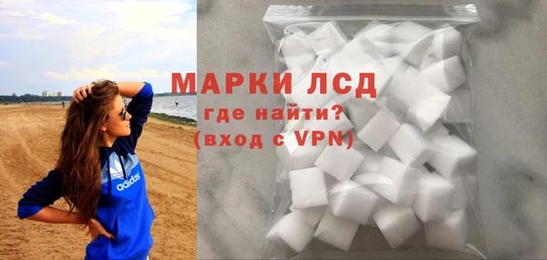 амфетамин Киреевск