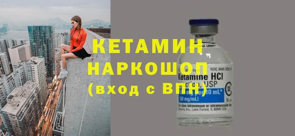 мяу мяу мука Киренск