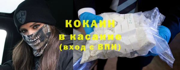 мяу мяу мука Киренск