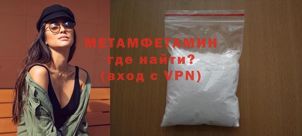 мяу мяу мука Киренск