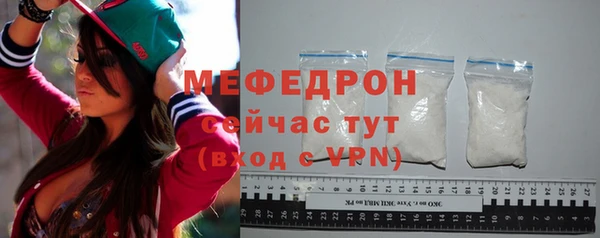 мяу мяу мука Киренск