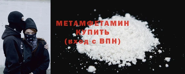 меф VHQ Карталы