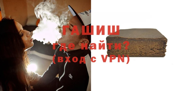 мяу мяу мука Киренск