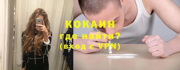 apvp Чекалин