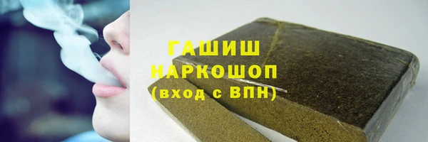 мяу мяу мука Киренск