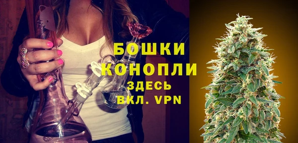 амфетамин Киреевск