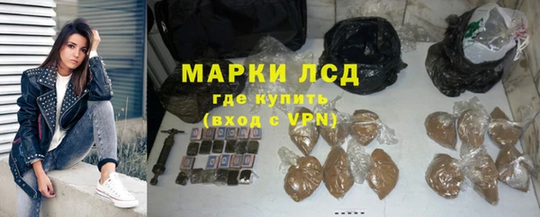 мяу мяу мука Киренск