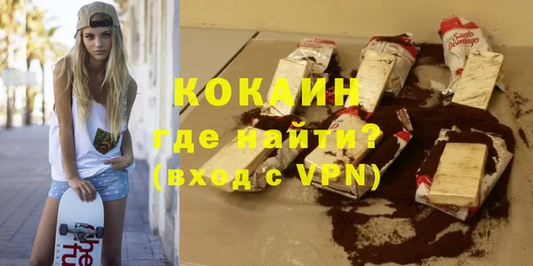 мяу мяу мука Киренск