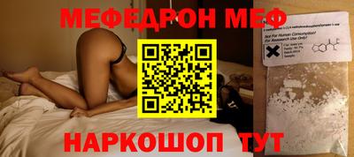 марихуана Ипатово