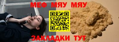 гашиш Свободный