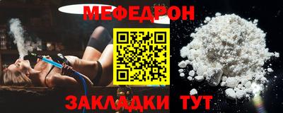 марихуана Ипатово