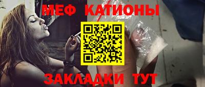 ешки Ирбит