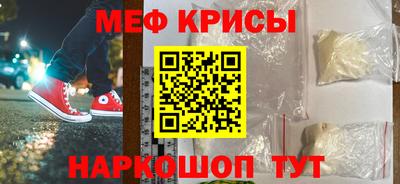 марихуана Ипатово