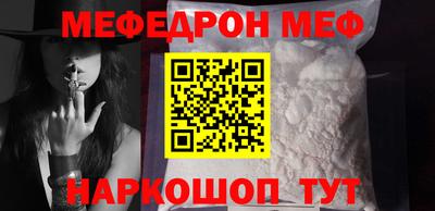 ешки Ирбит