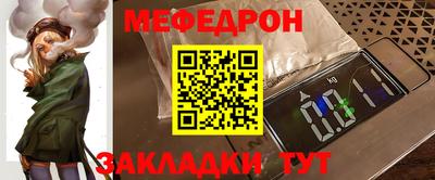 МДМА Изобильный