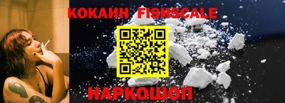 марихуана Ипатово