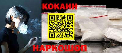 МДМА Изобильный