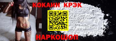 ешки Ирбит