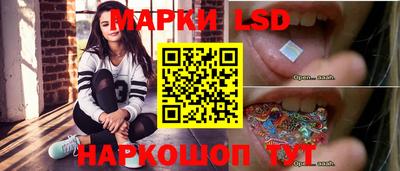 ешки Ирбит
