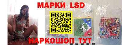 ешки Ирбит