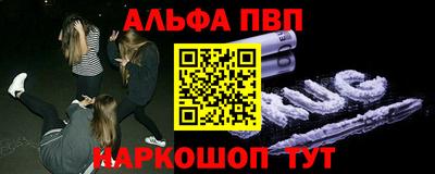 МДМА Изобильный