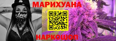 ешки Ирбит