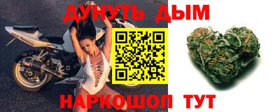 ешки Ирбит