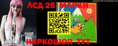 ешки Ирбит