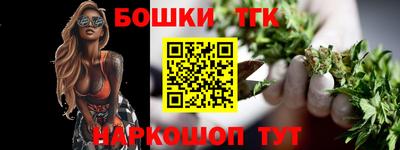 ешки Ирбит