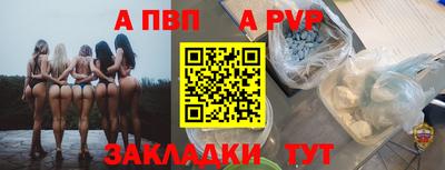 МДМА Изобильный
