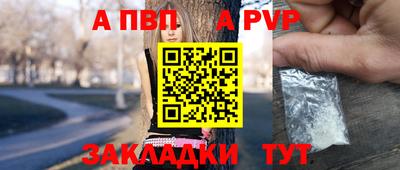 МДМА Изобильный
