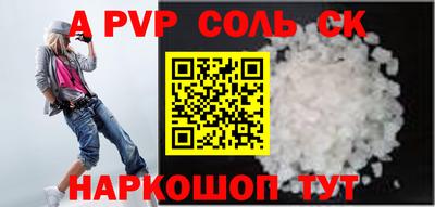 МДМА Изобильный