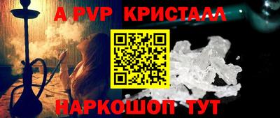 МДМА Изобильный