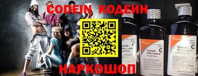 ешки Ирбит