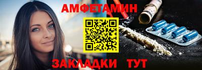 марихуана Ипатово