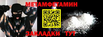 ешки Ирбит