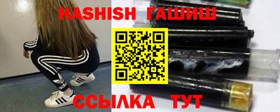 МДМА Изобильный