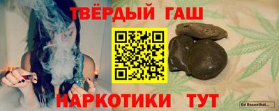 ALPHA PVP Северобайкальск
