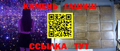 МДМА Изобильный