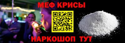 ешки Ирбит