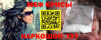марихуана Ипатово