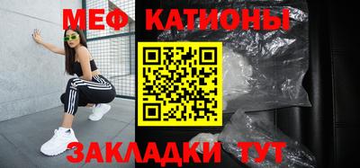 ешки Ирбит