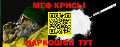 МДМА Изобильный