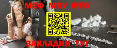 ешки Ирбит