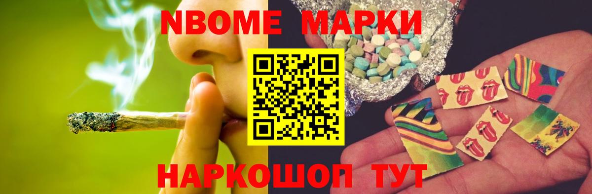 ЛСД экстази кислота  Вход с VPN  Кушва  Лсд 25 экстази кислота 